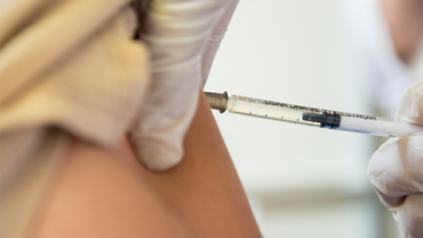 Comienza la vacunación con dosis bivalente contra Covid en la provincia 